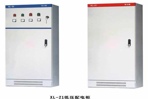 晋宁3683配电-3683谈谈防水配电箱检修